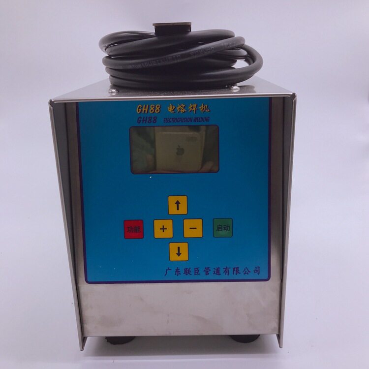 电熔焊机 hdpe给水管 钢丝网管电熔管件专用电热熔焊接机器