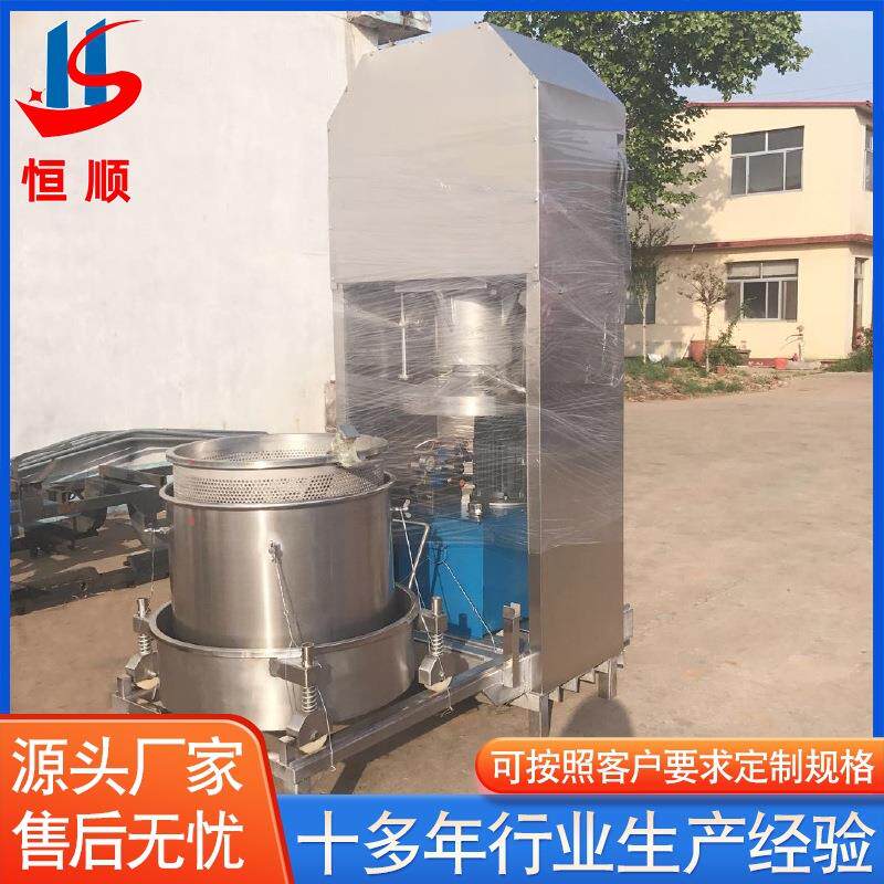 全自动大葱压榨收汁机洋葱汁榨取设备大姜老姜脱水出汁液压压榨机
