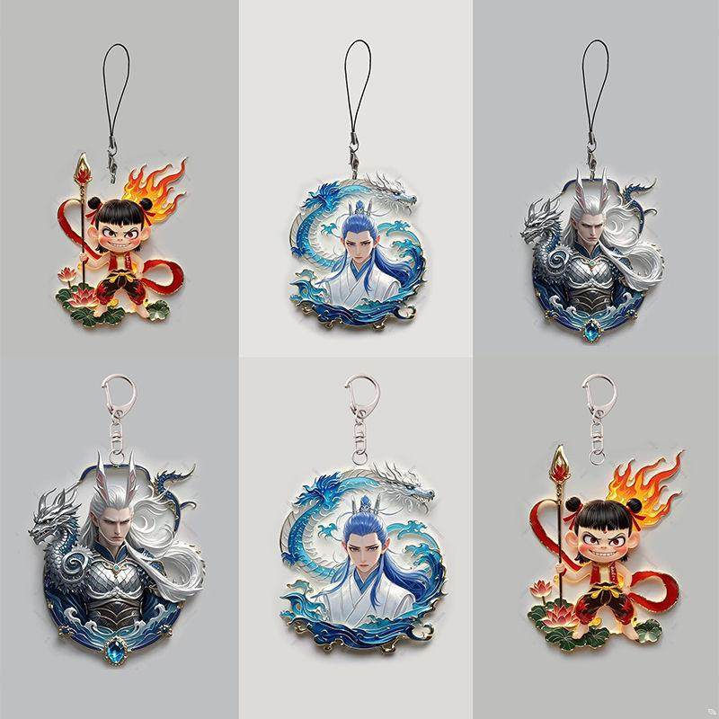 哪吒影视周边敖丙敖光亚克力挂件手机链挂饰钥匙扣动漫收藏纪念版