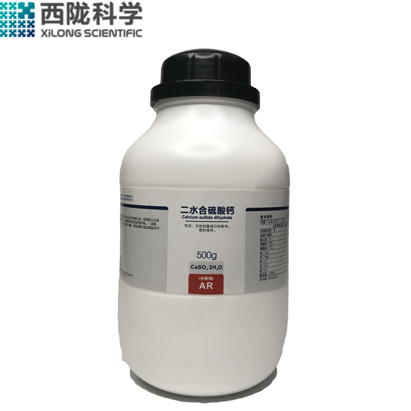 硫酸钙二水合分析纯AR500g西陇科学化工原料实验试剂生石膏粉