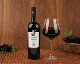棕榈树普里米蒂沃红葡萄酒 意大利原瓶进口红酒 商务精选