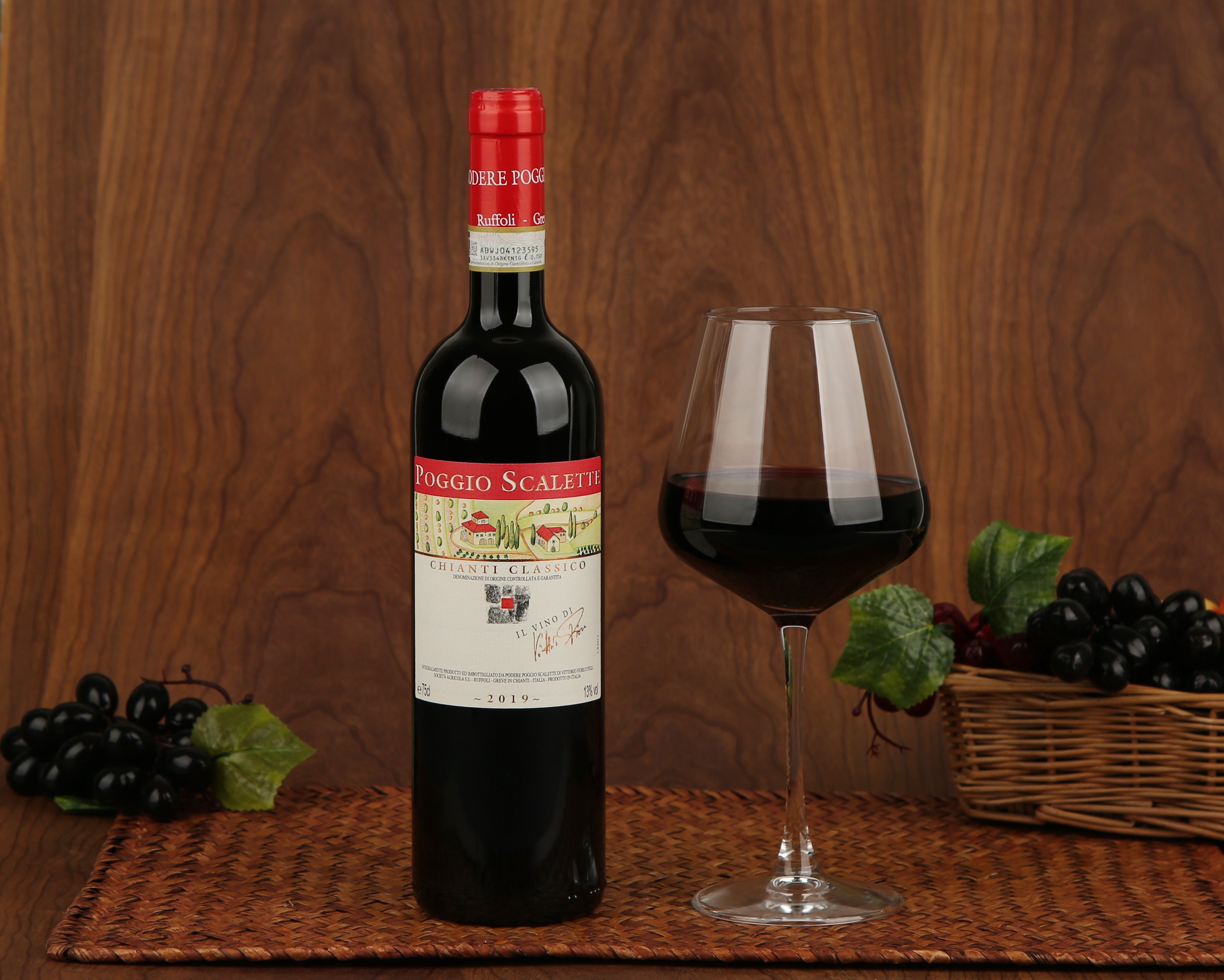 精选意大利红酒 斯卡特庄园 古典基安蒂干红葡萄酒