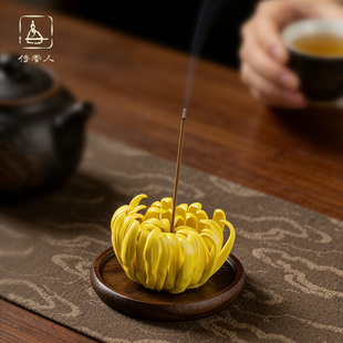 金菊线香插桃木线香托菊花香插手工陶瓷线香炉底座香道线香插底盘