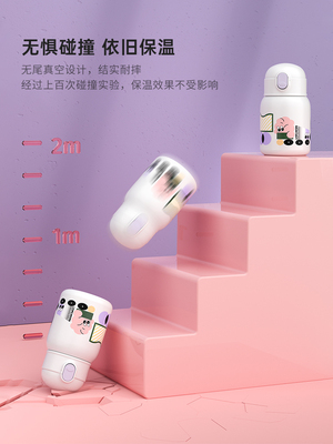 定制儿童保温杯女可爱高颜值带吸管杯小学生水壶宝宝水杯