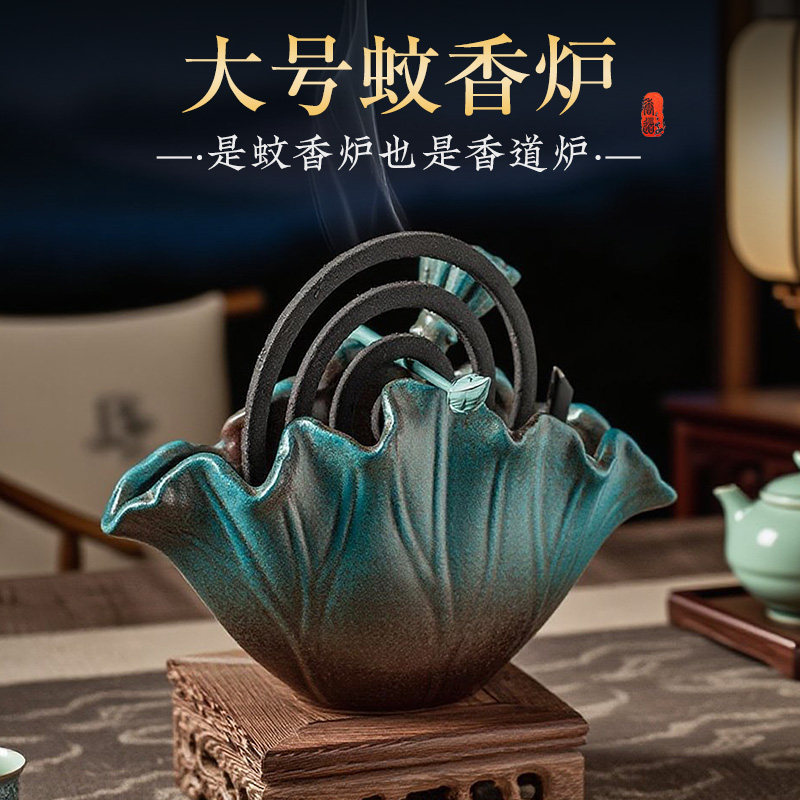 蚊香炉家用陶瓷檀香盘香熏香炉图片
