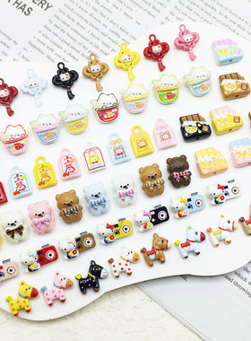 【65包邮】合金KT中国结蝴蝶结小熊KT照相机木马DIY手作饰品配件