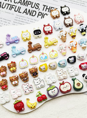 【65包邮】合金摩托车KT咖啡杯小象铅笔线条斑点狗DIY饰品配件