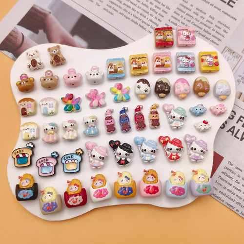 【4.13新品】合金卡通糖果袋彩色气球狗小熊香水瓶DIY饰品配件
