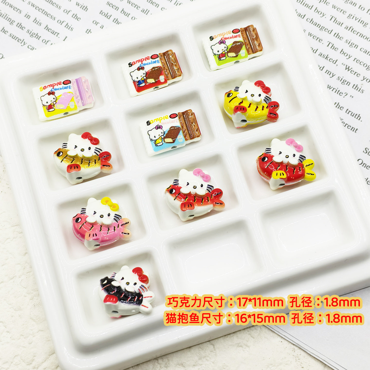 【65包邮】合金kitty抱鱼kitty巧克力DIY饰品配件手机链小串饰