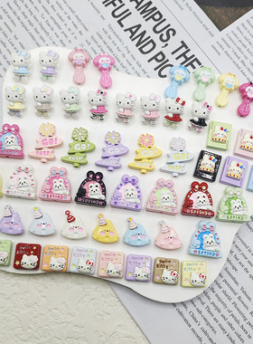 【65包邮】合金礼帽奶酪兔镜子跳舞KT扑克牌兔子DIY手作饰品配件