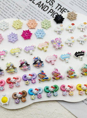 【65包邮】合金莲花花托KT镶钻蝴蝶结指路牌DIY手作饰品配件串饰