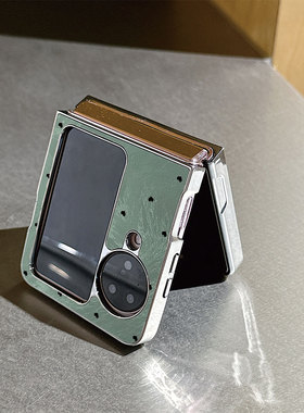 清新绿色爱心适用oppofindN3flip手机壳N2折叠屏华为pocket2女vivoxflip皮纹三星zflip6荣耀vflip小米mixflip