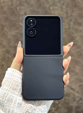 经典黑色液态硅胶适用小米MixFlip手机壳华为pocket2折叠屏oppoFindN3flip男女vivoxflip磨砂三星zflip6防摔