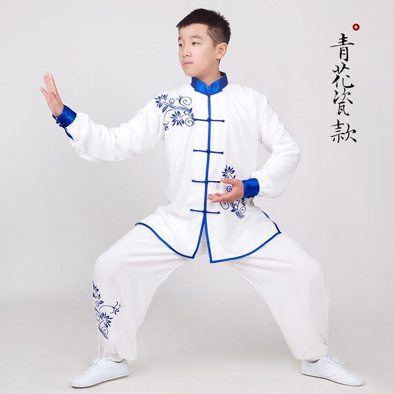 现货速发儿童太极服青花瓷比赛表演出太极拳练功服男童武术服装学