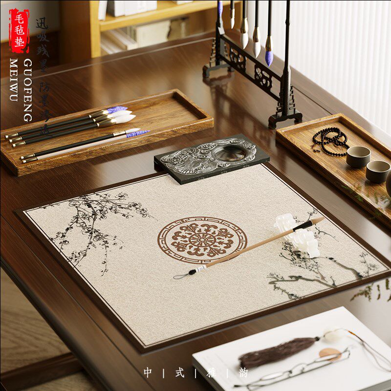 快速发货书画毛毡垫新中式书法桌垫书房案台吸水防墨垫.布初中生