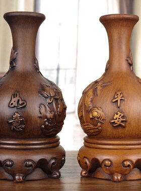 快速发货实木质平安如意花瓶摆件B一对木雕手工艺品客厅玄关电视