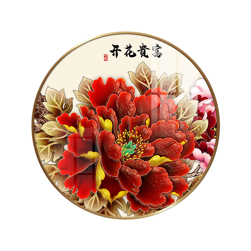 现货速发花开富贵牡丹花挂画新中式客厅玄关装饰画国画招财追圆形图片