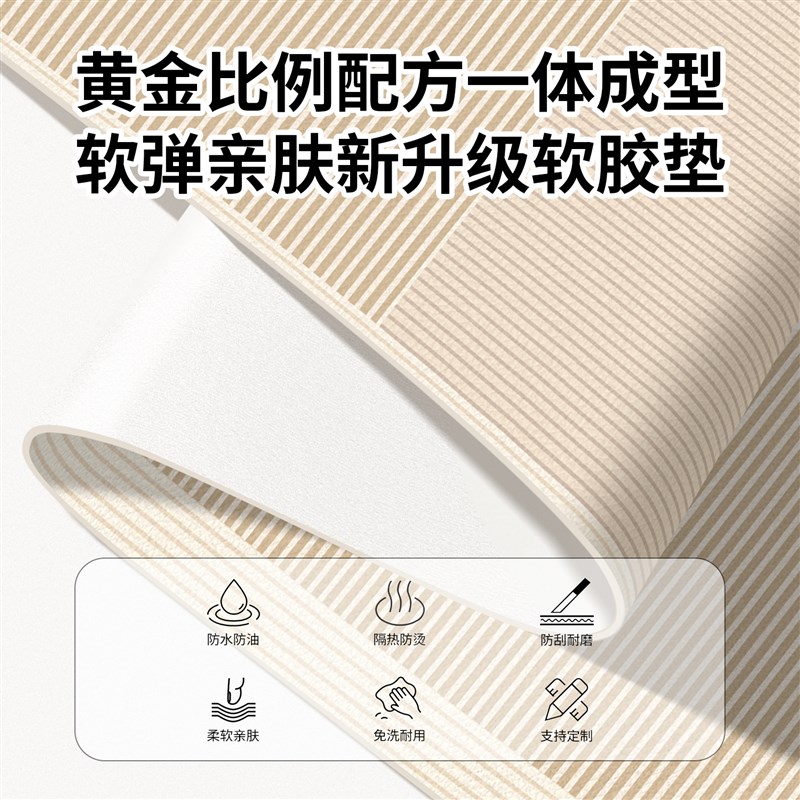 现货速发侘寂风皮革餐垫隔热垫防水防油免洗桌垫家用高级轻奢餐盘