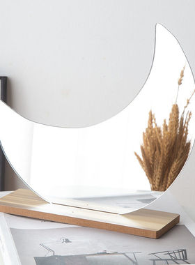 快速发货日式原木云朵镜子ins不C规则异形房间装饰韩国台式梳妆镜