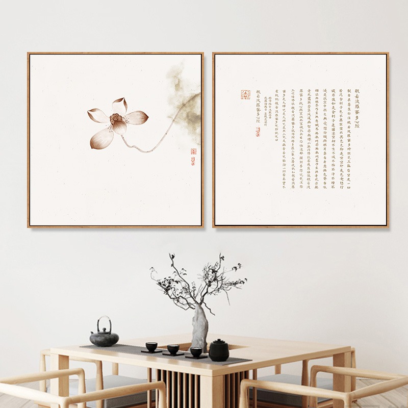 现货速发新中式客厅装饰正方形禅意荷花挂画莲花心经壁画书房茶室图片