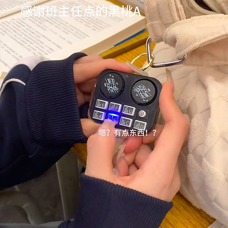 现货速发迷你打碟机dj玩具电子机扣玩具稀奇古怪大学生玩具