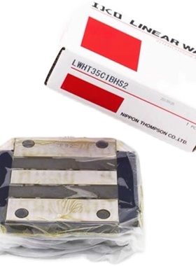 快速发货精密直线导轨滑块线性滑轨滑块ME15 ME2N0 ME25 ME30 M