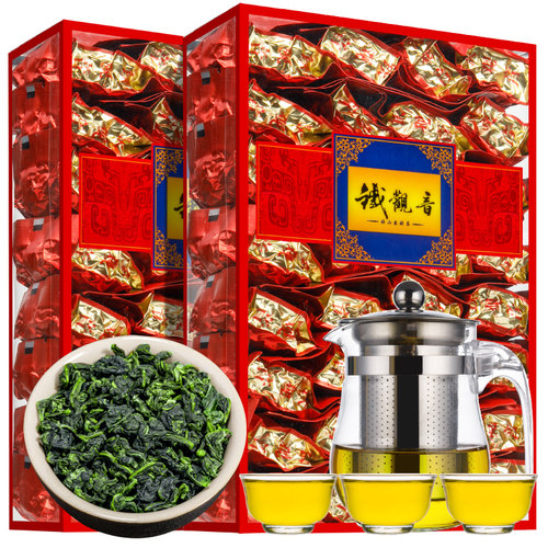 赠一壶四杯特级铁观音兰花香