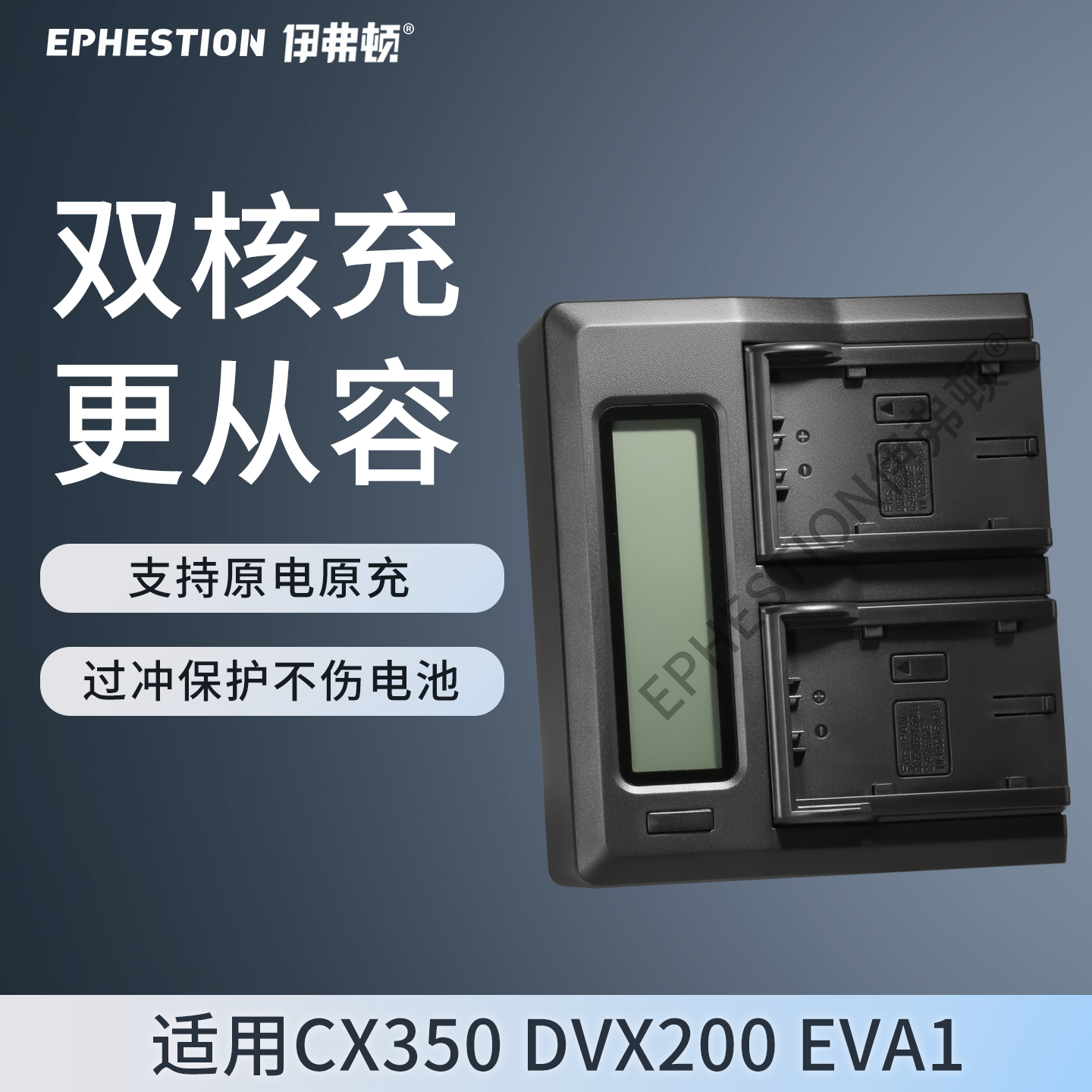 高性价比 ，品质保证