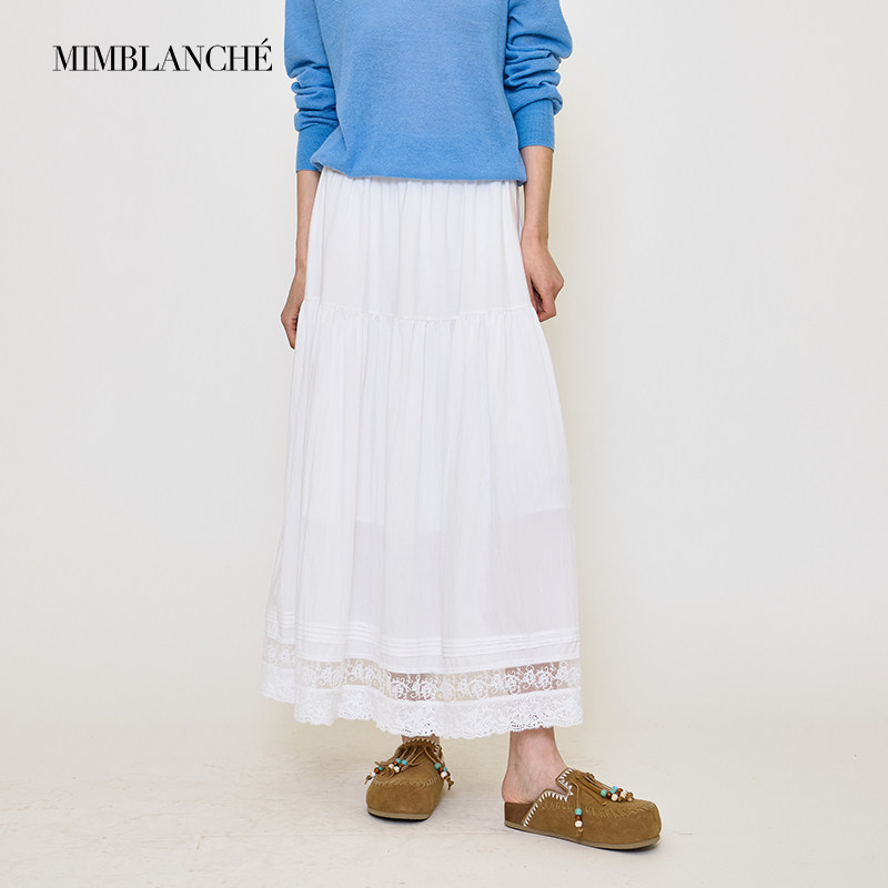 MIMBLANCHE25SS早春法式优雅蕾丝下摆花边拼接中长款松紧腰半身裙