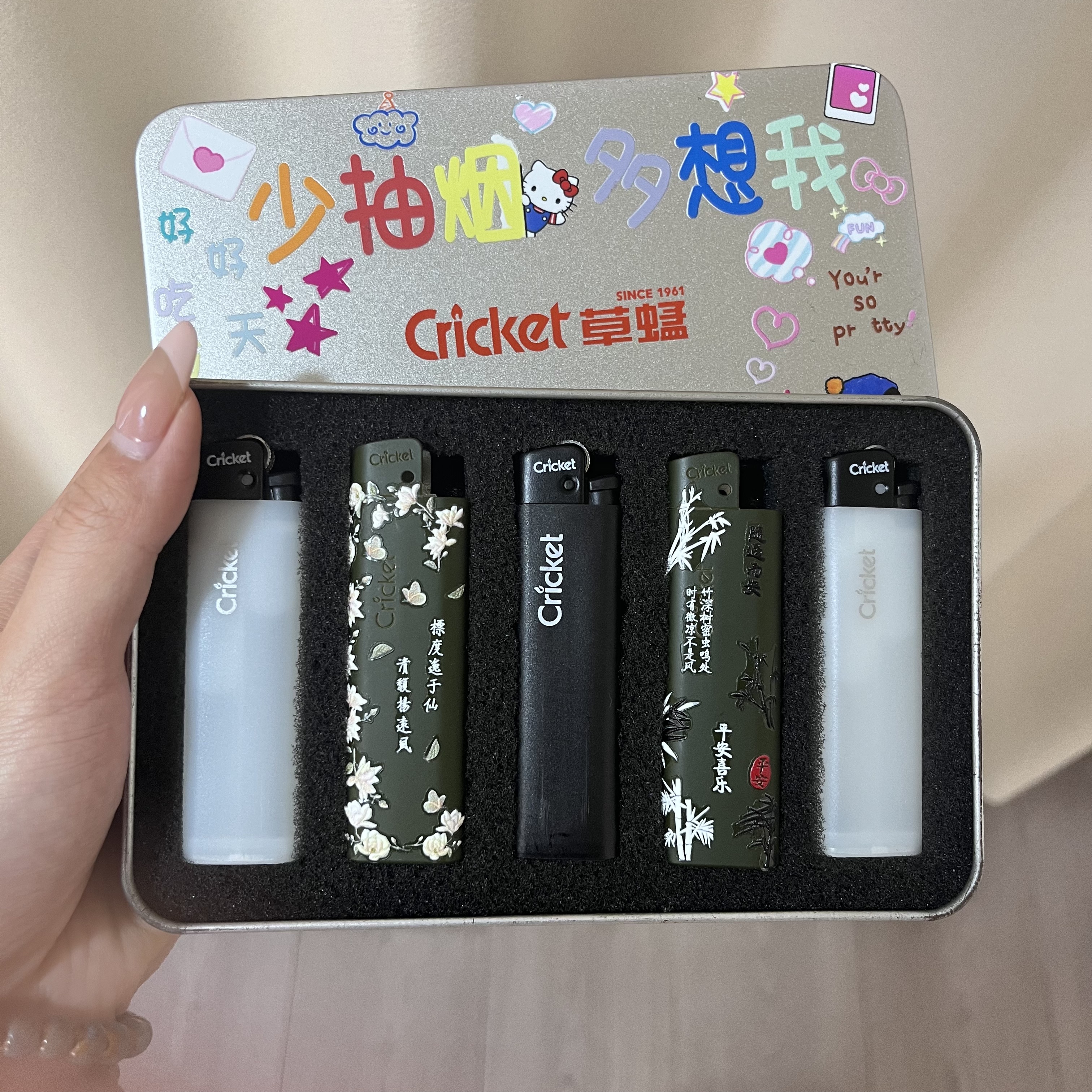 草蜢打火机正品防爆明火金属质感玉兰外壳内胆套盒手作原创打火机