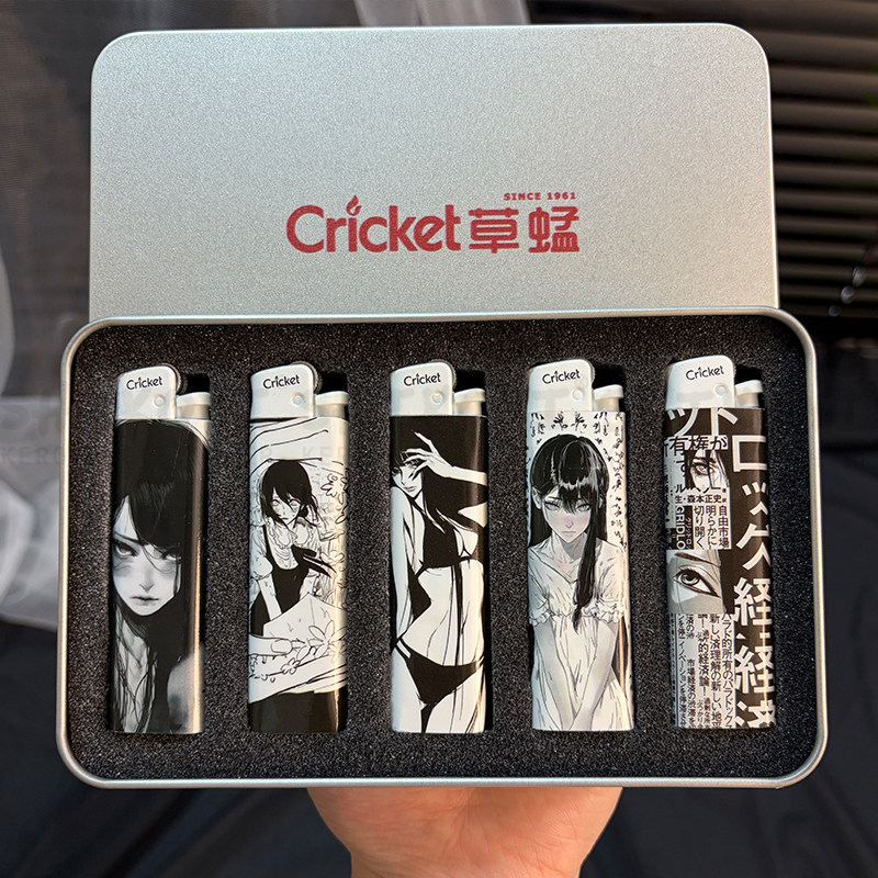 Cricker草蜢正品漫画拽姐打火机