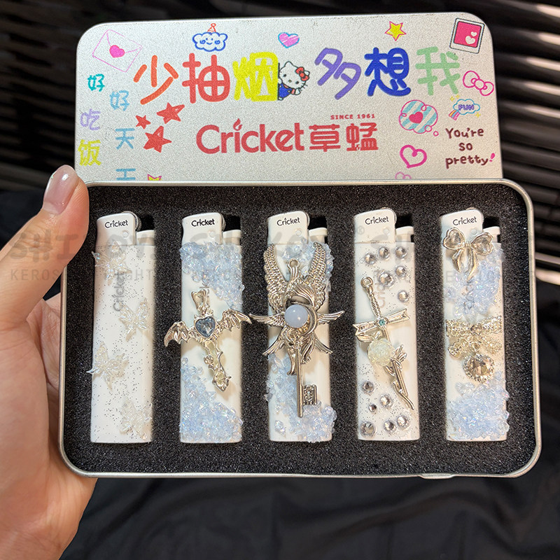 款Cricket草蜢正品创意打火机