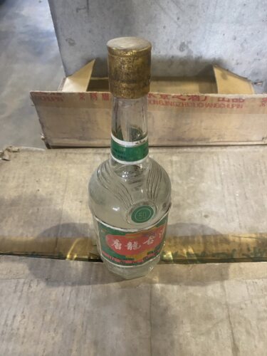 2001年50度唐龙古酒东平老酒收藏