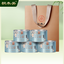 桐木关2025新春茶正山小种红茶特一级正宗武夷山茶叶罐装长辈送礼