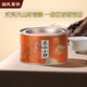 瑞硕桐木关正山小种红茶浓香型武夷山一级花香小种养胃小赤甘茶叶