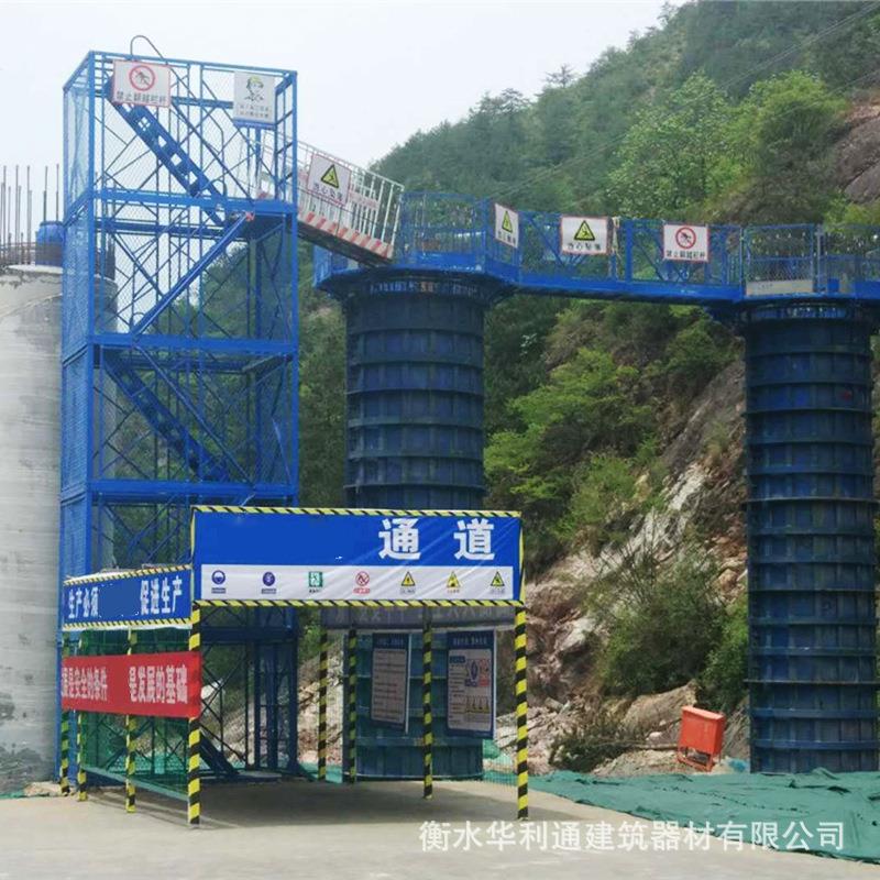 销售基坑桥梁施工梯笼 建筑安全通道笼梯 路桥施工安全爬梯