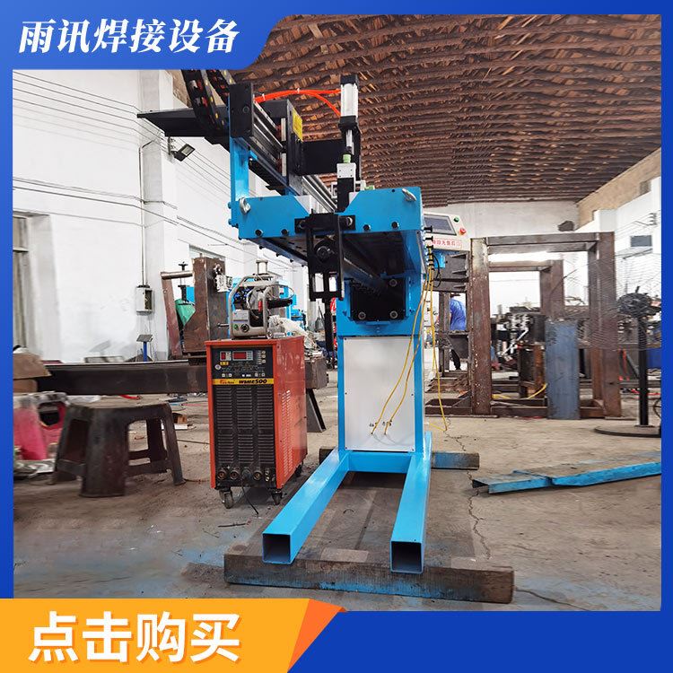 环直缝焊机 直缝焊机 直缝焊接设备 双枪焊接