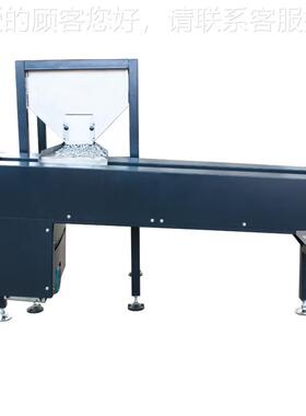 QC09221精度筛选机 眼垫片五 金标准件筛选分类 产规品格汽严格把