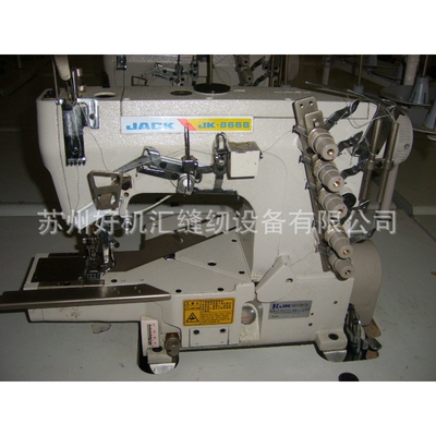 杰克缝纫机 九成新杰克JK-8668三针五线小方头绷缝机