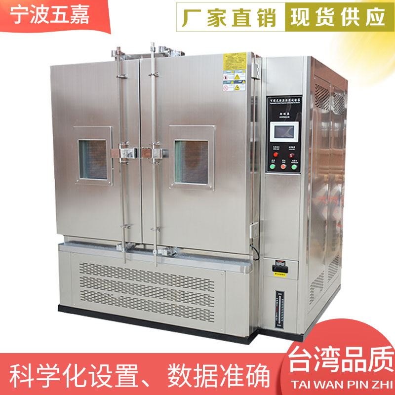 红茶发酵机 黑蒜发酵设备 黑蒜项目