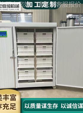 多功能全自豆大型芽机生产线 豆芽机的HQR设备 一键动操作视频