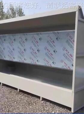 保水帘柜化喷漆ZVR台水环循喷漆房漆雾废环气处理除尘打磨水帘净