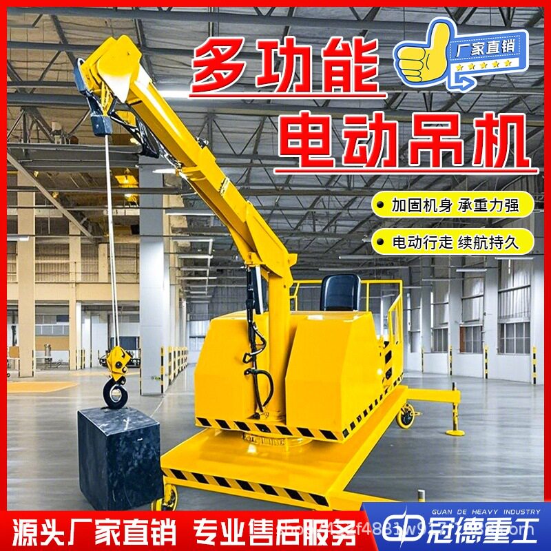折臂吊机车载液压便携式起重机3吨5吨液压折臂吊移动吊机图片