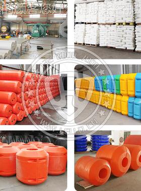 新全滚水塑加工河道垃圾拦污浮筒 整治拦污浮筒支持定LLFT库制