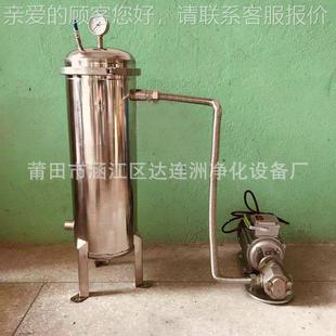 细杂质颗小粒 石蜡油杂过滤器 石蜡过油滤 过滤蜡质油中DLZ