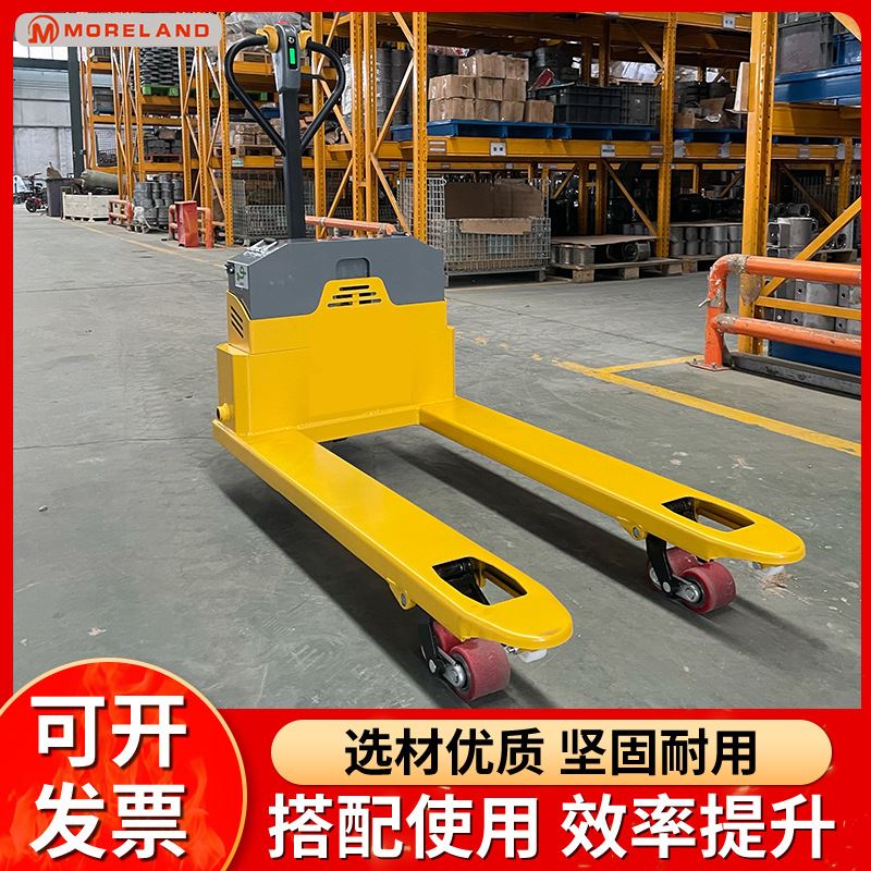 3吨电动半电动拖车机械拖车设备托盘搬运车液压 小型叉车电动