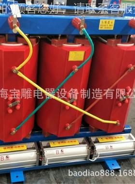 电力变压器SCBSCB10140-200ka三相干式电1力变压器0kw/v00V