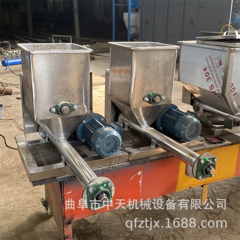 食品添加剂螺旋喂料机 氢氧化钠粉末投加机kxxx888,搬运/仓储/物流设备,其他起重搬运设备,淘宝优惠券,粉丝福利购,淘宝优惠卷