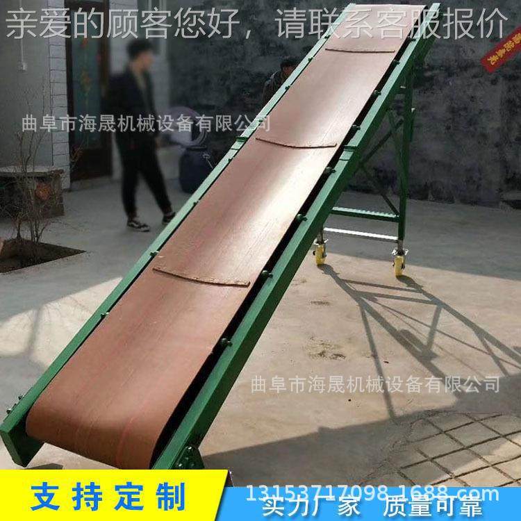 物流货物装卸车传送机 MDF矿式运输机 食矿渣带粮皮带煤输送机,搬运/仓储/物流设备,其他起重搬运设备,淘宝优惠券,粉丝福利购,淘宝优惠卷