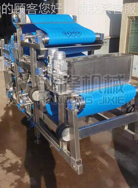 价供应大菜型商用厂苹果石榴苗梅干INA菜榨压滤机工业带式青梨榨